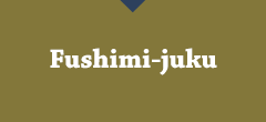 Fushimi-juku