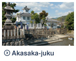 Akasaka-juku